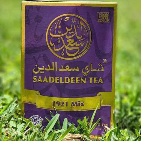 Saadeldeen Tea - 1921 Mix Tea Aroma Organic Natural Arabic Tea (Box of 450g)