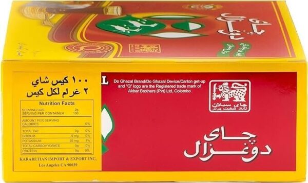 Do Ghazal Black Tea Pure Ceylon 100 Tea bags 200g - Image 3